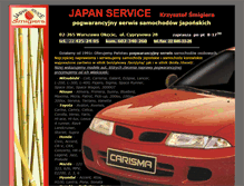 Tablet Screenshot of japan-service.pl